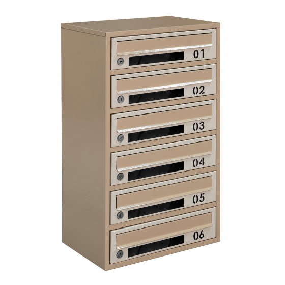 Multi mailboxes E2-D beige