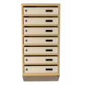 Mailbox for 7 apartments (YP-07-A beige)
