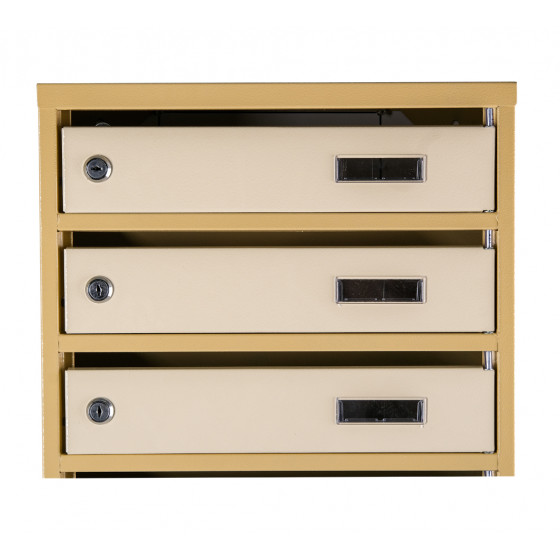 Mailbox for 7 apartments (YP-07-A beige)