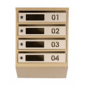 Mailbox for 4 apartments (YP-04-D beige)