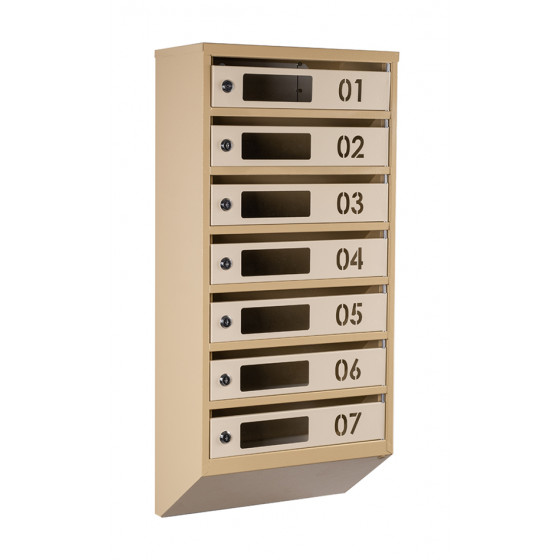 Mailbox for 7 apartments (YP-07-D beige)
