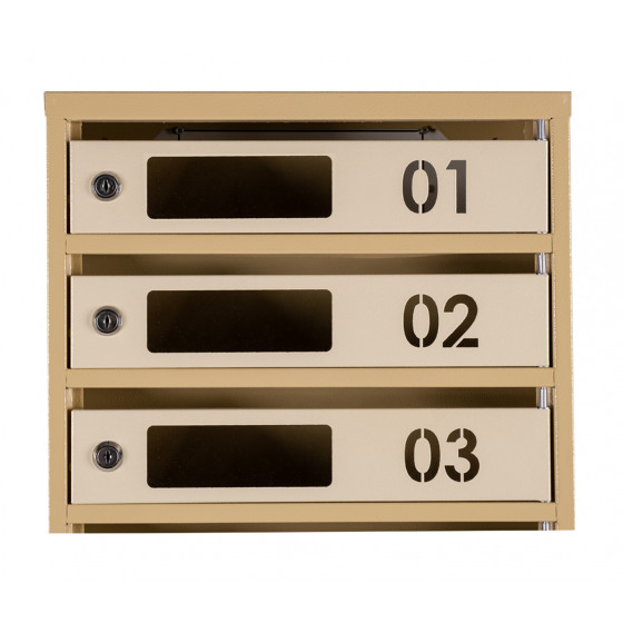 Mailbox for 10 apartments (YP-10-D beige)