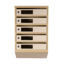 Mailbox for 5 apartments (YP-05-C beige)