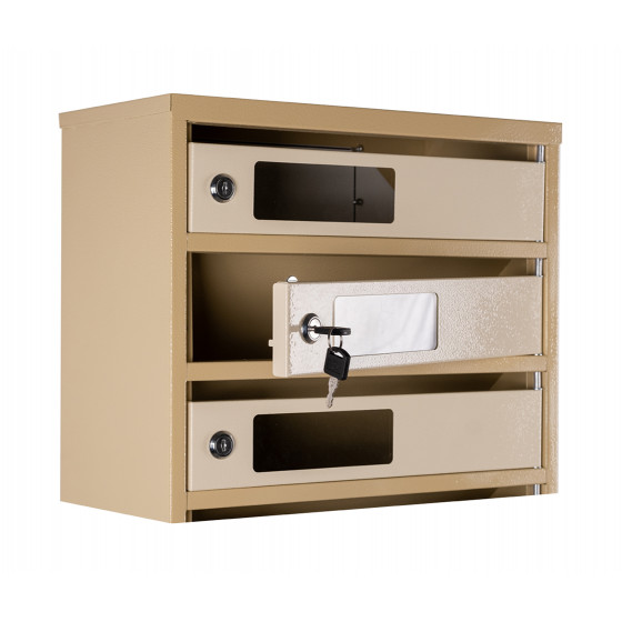 Mailbox for 7 apartments (YP-07-C beige)