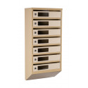 Mailbox for 7 apartments (YP-07-C beige)