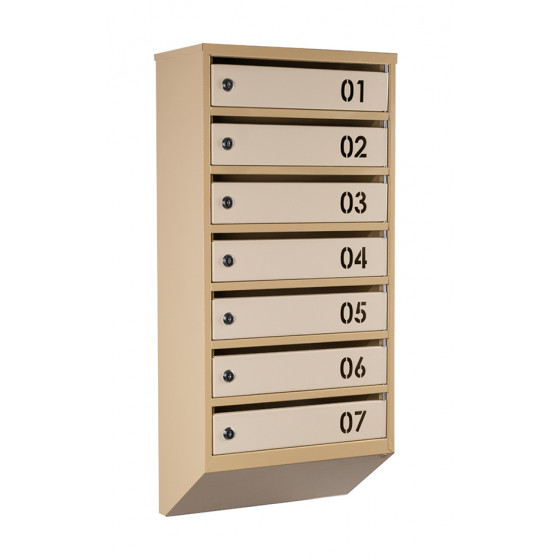 Mailbox for 7 apartments (YP-07-B beige)