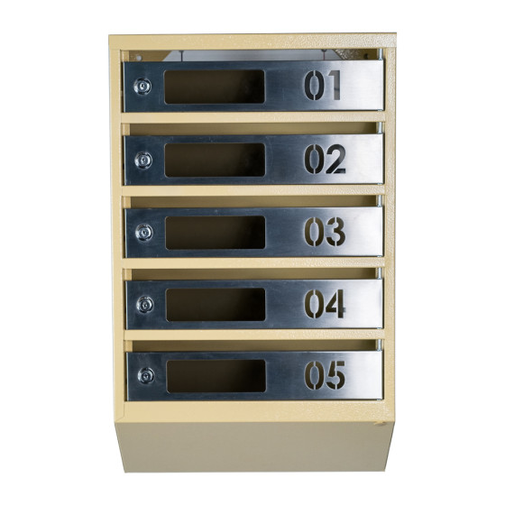 Mailbox for 5 apartments (YP-05-D beige stainless steel)
