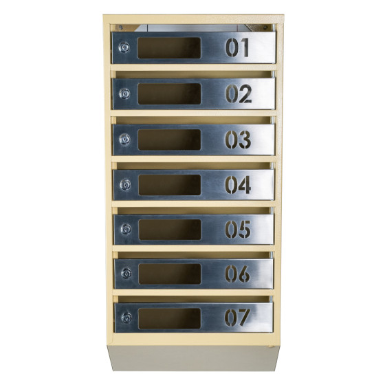 Mailbox for 7 apartments (YP-07-D beige stainless steel)