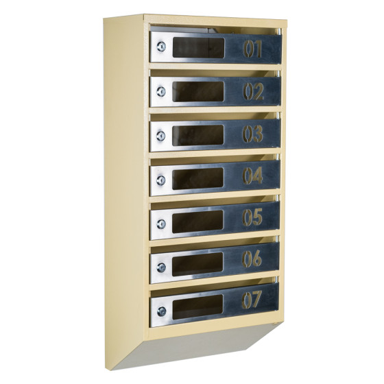 Mailbox for 7 apartments (YP-07-D beige stainless steel)
