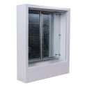 Collector cabinet for external installation SKZ-00