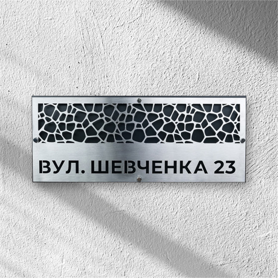 Address plate (ATN 7)