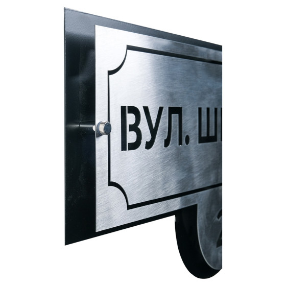 Address plate (ATN 11)